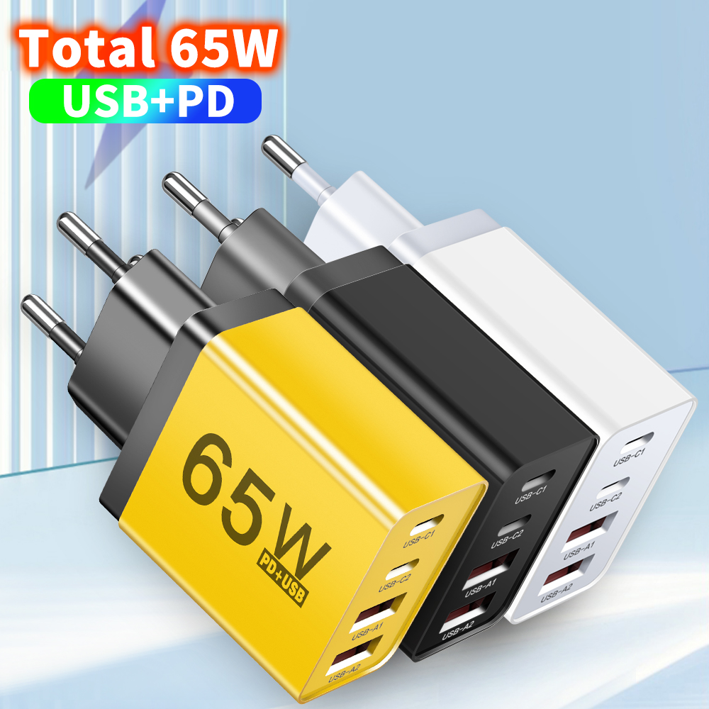 4 in 1 65W USB C ที่ชาร์จเร็ว  - Usb Hub บทวิจารณ์และราคา